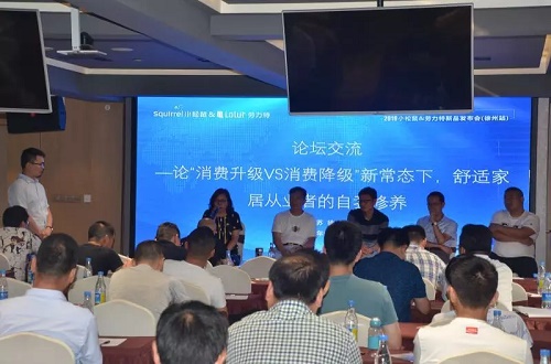 論壇式交流會 論壇式交流會