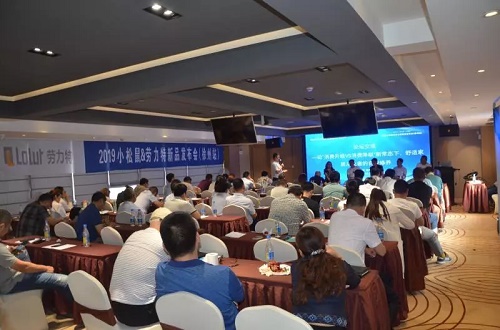 論壇式交流會 論壇式交流會